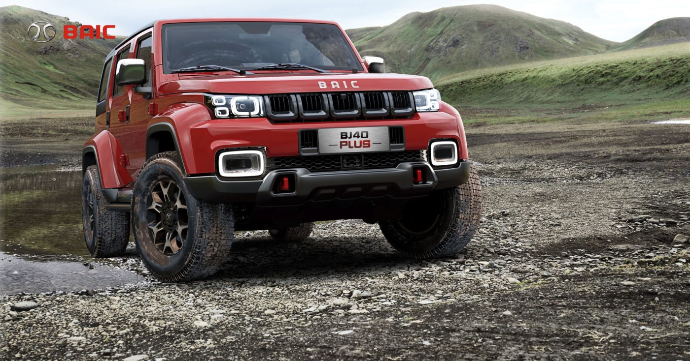 Baic Bj40 Plus 2025 Купить В России